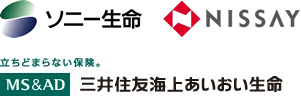 生命保険の取扱会社