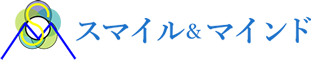 株式会社スマイル＆マインド